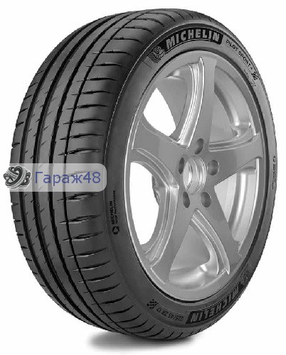 Michelin Pilot Sport 4 ZP 225/40 R19 93Y